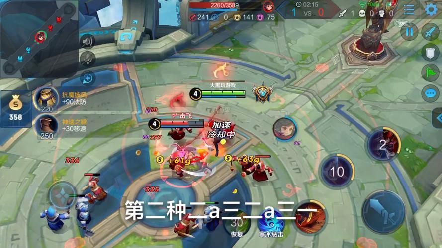 百里玄策怎么玩？简单易懂的连招口诀教学