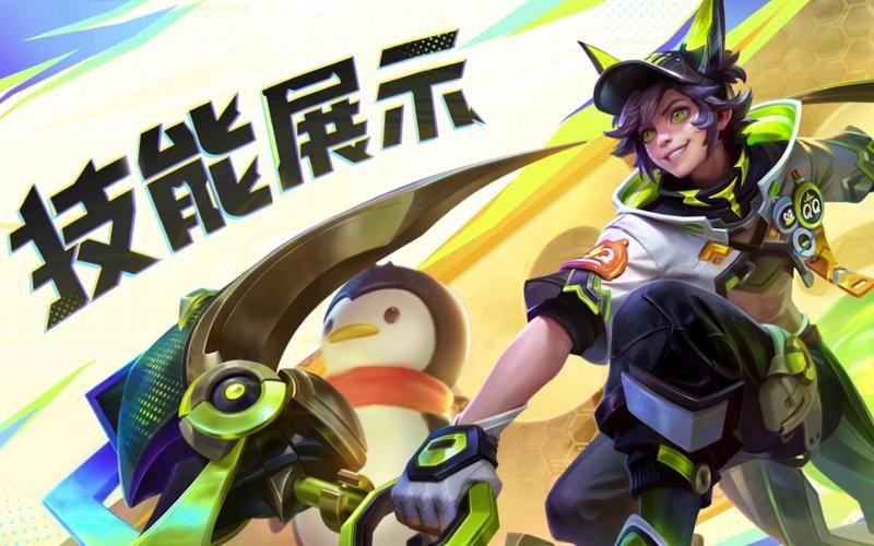 百里玄策连招详解：从入门到精通的实战指南