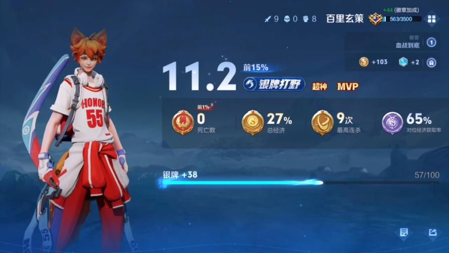 百里玄策连招详解：从入门到精通的实战指南