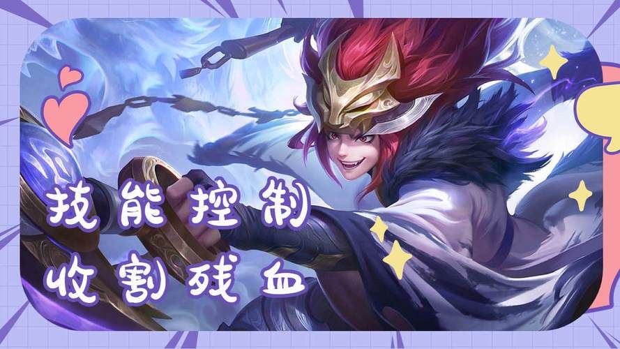 百里玄策连招详解：从入门到精通的实战指南