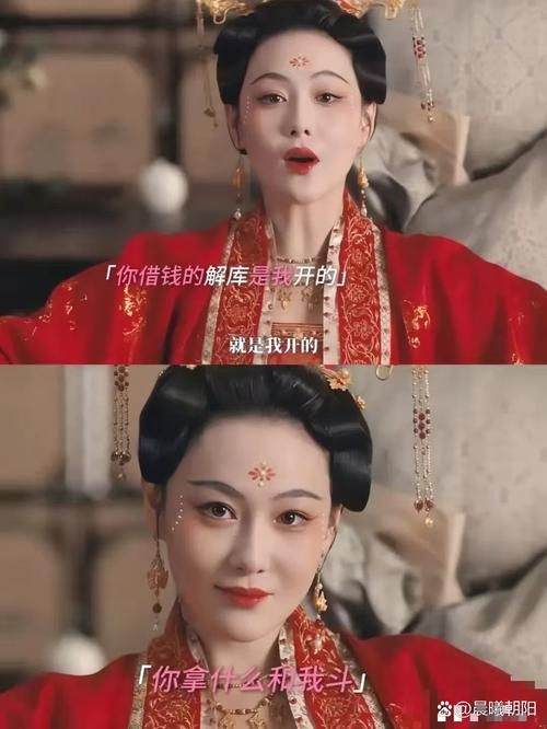百闻不如一见：揭秘晴明之母葛叶的原型真相
