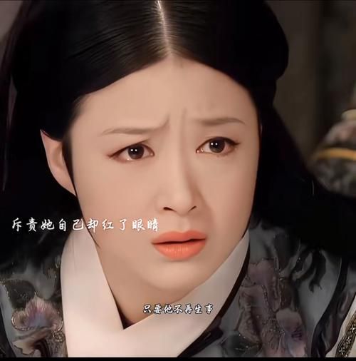皇后娘娘的头好痛：解析影视剧中角色心理