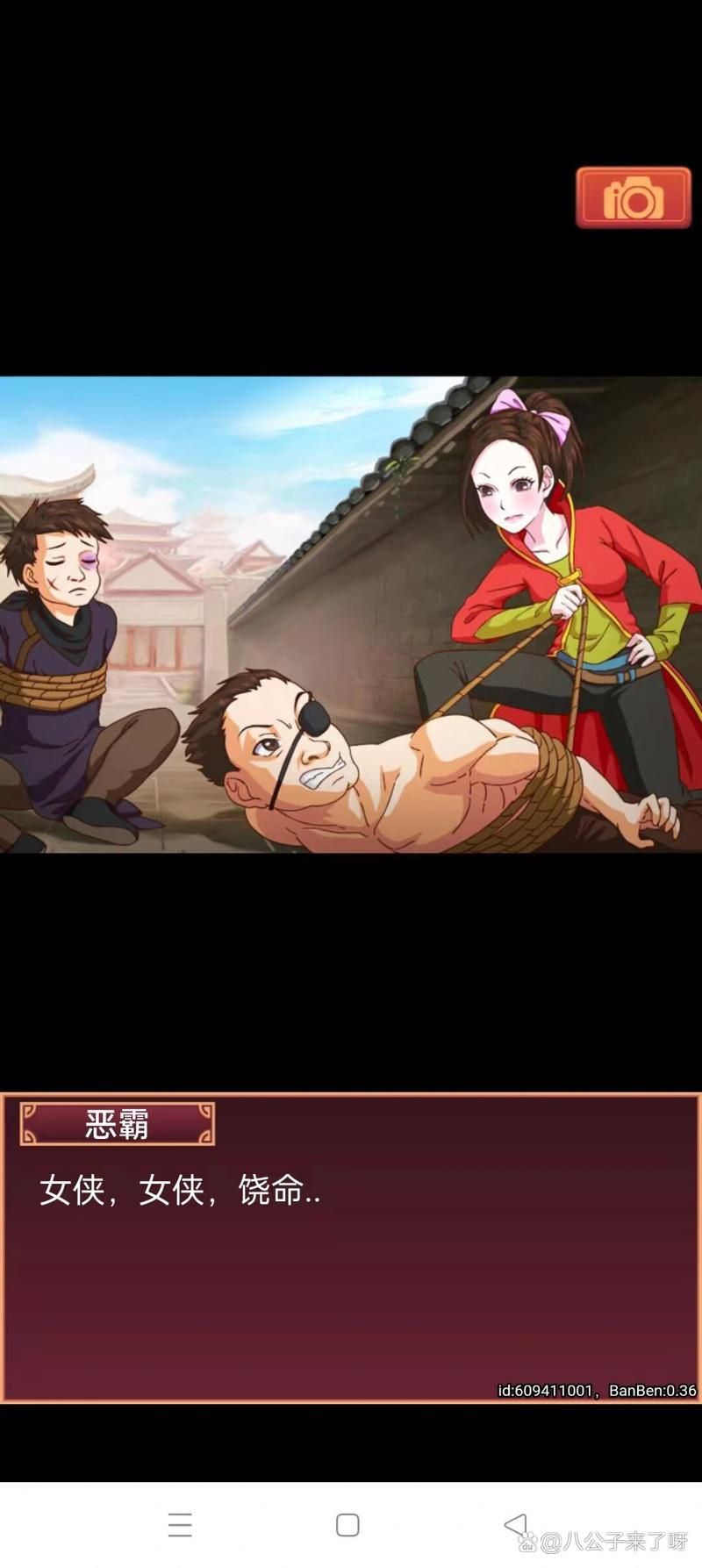 皇后成长计划2攻略大全：解锁所有结局的完整攻略