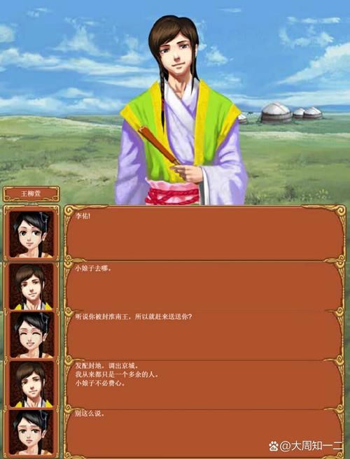 皇后成长计划声望如何快速增加？新手必看