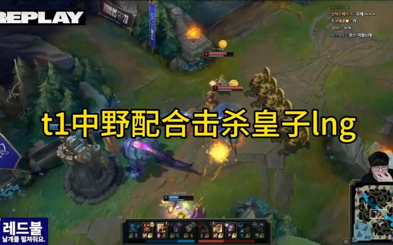 皇子打野实战解析：不同段位皇子打野技巧及应对策略