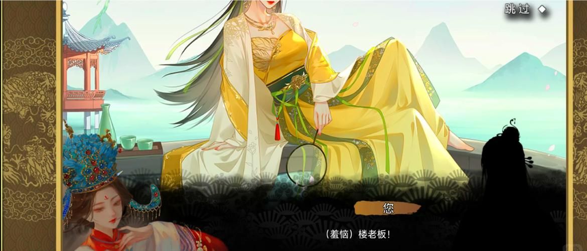 皇帝成长计划2娜依莎事件详解，错过就后悔！