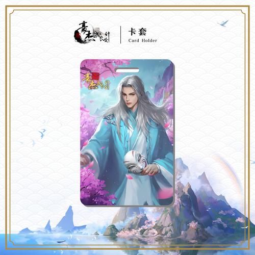 皇帝成长计划2娜依莎攻略指南：从相遇到最终结局