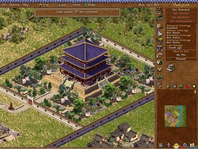 皇帝龙之崛起：多人合作，共建辉煌王朝盛世