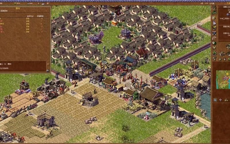 皇帝龙之崛起：多人合作，共建辉煌王朝盛世
