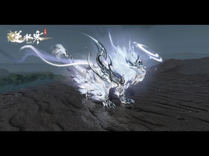 皎白云端翔龙飞行坐骑：梦幻外观与获取挑战