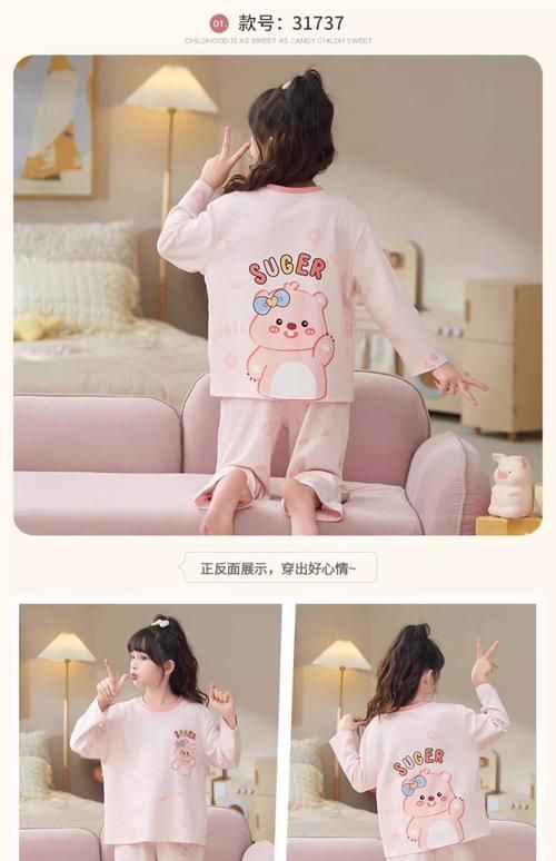 皮卡丘是女生？关于皮卡超人性别之谜的解答