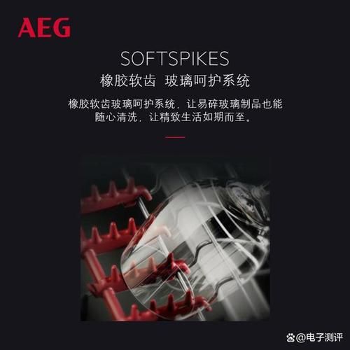 皮皮虾电脑版好用吗？用户体验深度评测