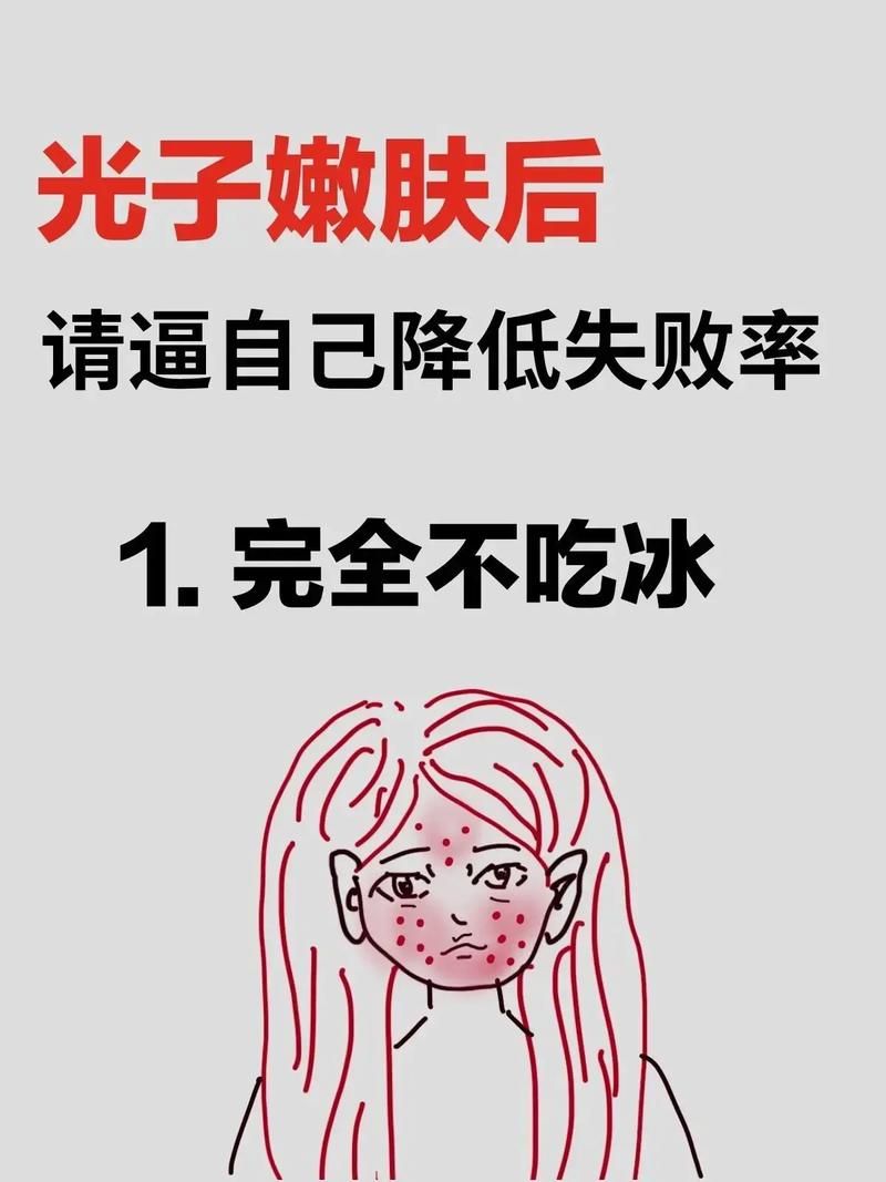 皮肤不好别着急，这些皮肤查询APP帮你忙