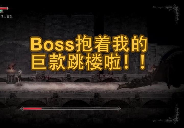 盐和避难所修改器使用方法详解：快速上手，轻松修改