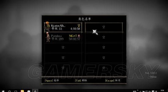 盐和避难所修改器使用方法详解：快速上手，轻松修改