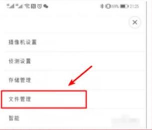 监控录像能删除特定时间段吗？彻底清除记录的操作方法