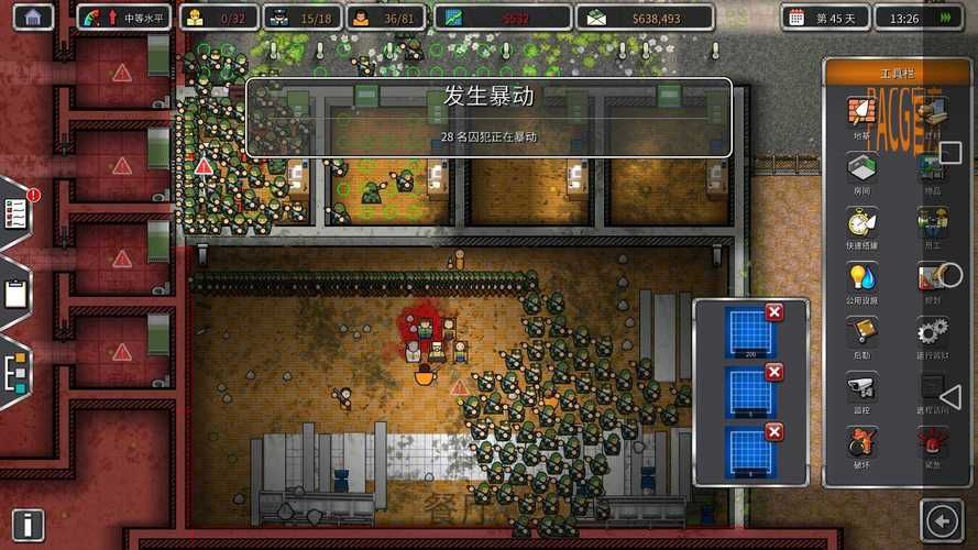 监狱建筑师Prison Architect：从新手到专家，管理你的监狱