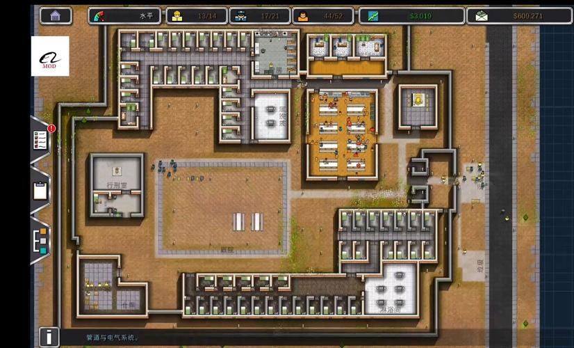 监狱建筑师Prison Architect：从新手到专家，管理你的监狱