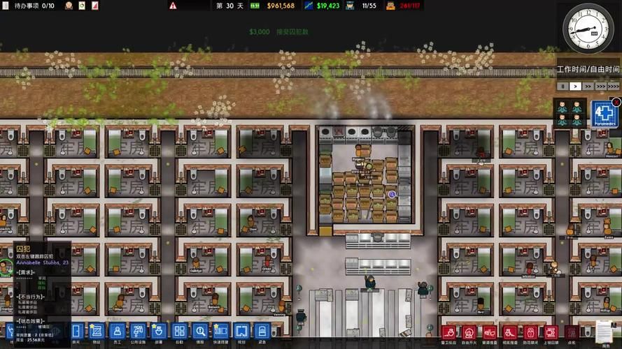 监狱建筑师Prison Architect：从新手到专家，管理你的监狱