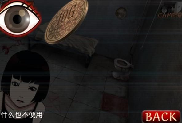 监狱脱出少女：密室逃脱，挑战你的脑力和胆量