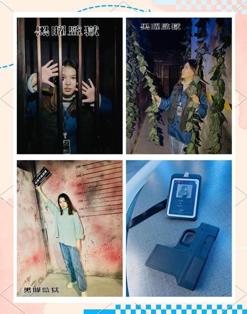 监狱脱出少女：密室逃脱，挑战你的脑力和胆量
