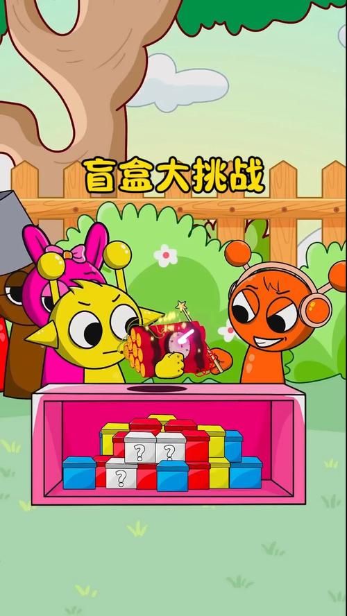 盒子世界游戏：儿童虚拟社区，快乐学习新体验