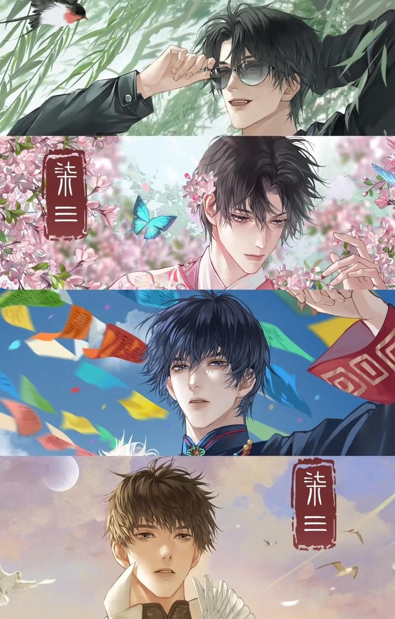 盗墓笔记完整结局解析：吴邪十年布局，终结汪家人