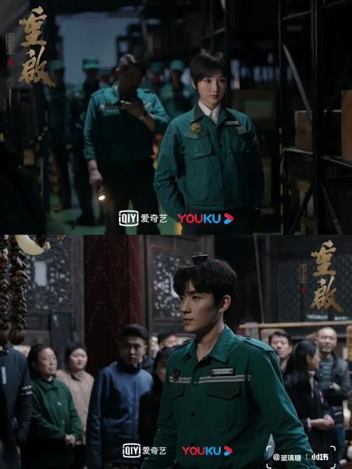 盗墓笔记重启之极海听雷第二季：精彩片段及花絮盘点