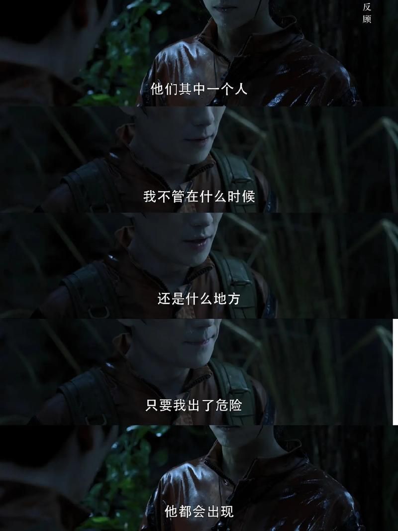 盗墓笔记：铁三角再聚首，探险之旅精彩不断！