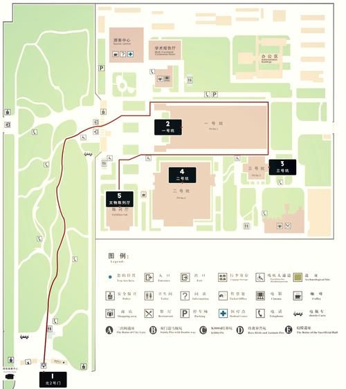盗墓长生印秦始皇陵攻略：新手快速通关技巧