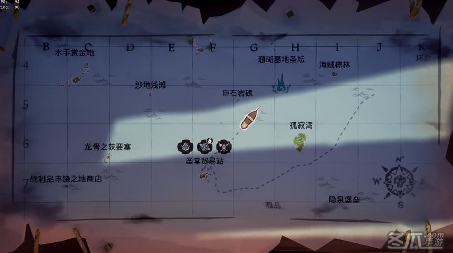 盗贼之海灰暗宝箱获取攻略：三大方法轻松获得宝藏