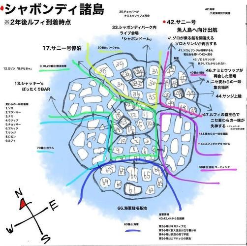 盗贼遗产2比逊干湖攻略：黑暗地图全解密