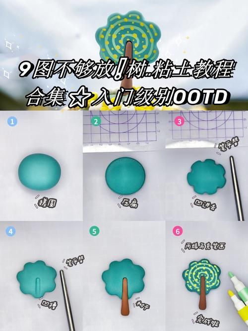 盘古越狱工具使用教程，小白也能轻松上手