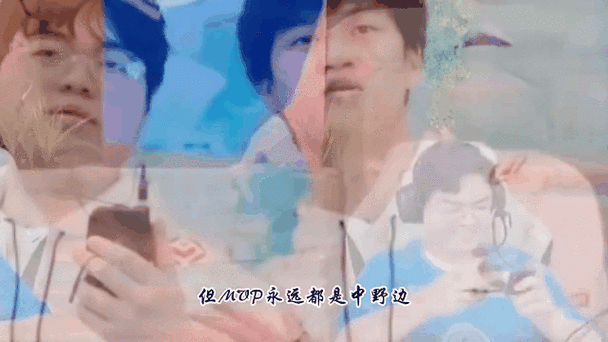盘点KPL赛场上那些令人惊艳的辅助操作，最强辅助诞生
