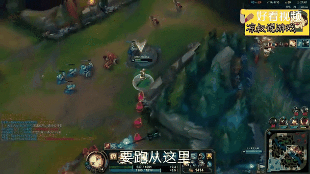 盘点LOL下路最恶心组合：让你体验绝望的滋味