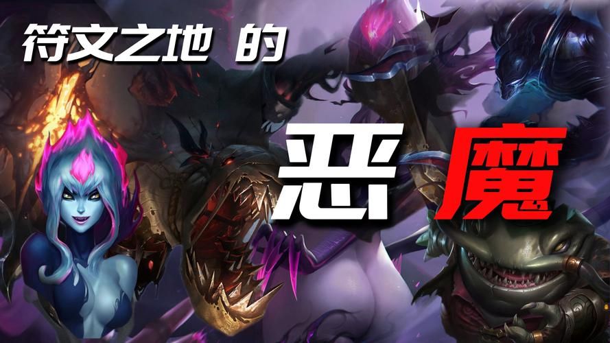 盘点LOL下路最恶心组合：让你体验绝望的滋味