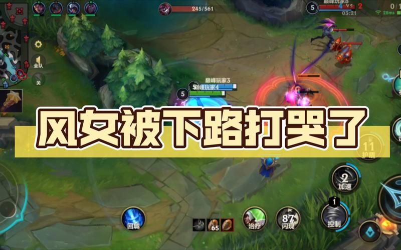 盘点LOL下路最恶心组合：让你体验绝望的滋味