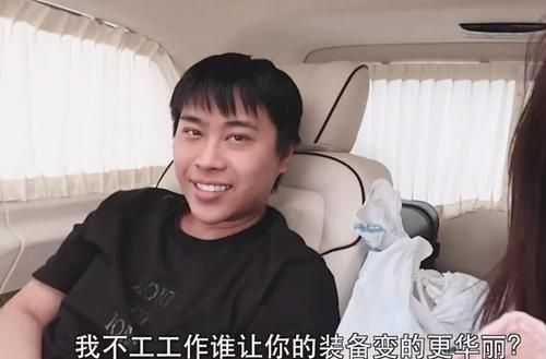 盘点卢本伟那些让人捧腹大笑的经典语录