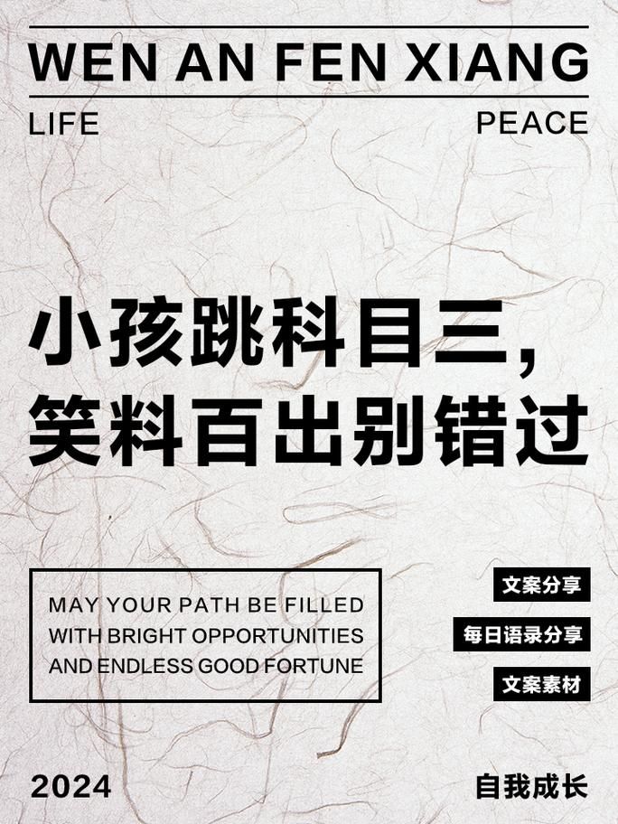 盘点卢本伟那些让人捧腹大笑的经典语录