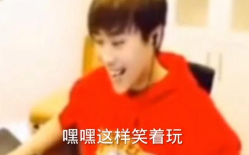 盘点卢本伟那些让人捧腹大笑的经典语录