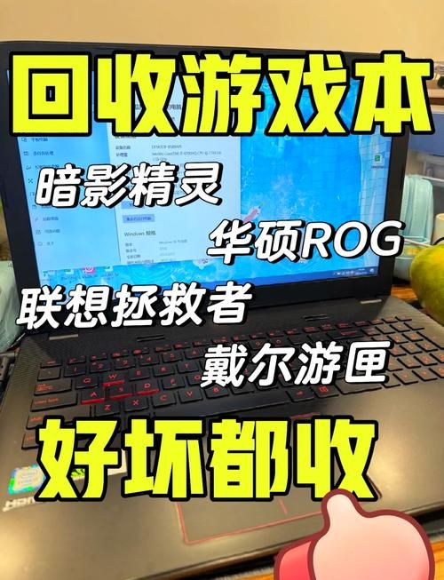 盘点可以回收装备换钱的游戏，告别游戏贫困户
