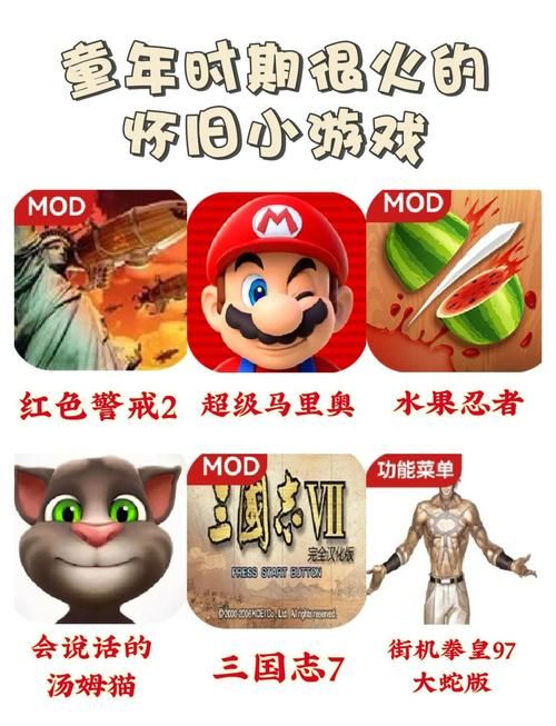 盘点经典DRPG游戏：那些年我们一起玩过的地下城