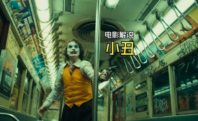 盘点那些让人毛骨悚然的小丑恶作剧事件