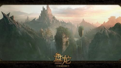 盘龙OL手游好玩吗？新手入门攻略大全