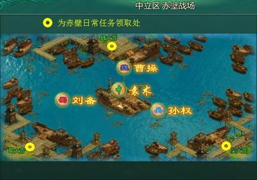 盛世三国2最新版本更新内容：全新玩法及优化体验详解
