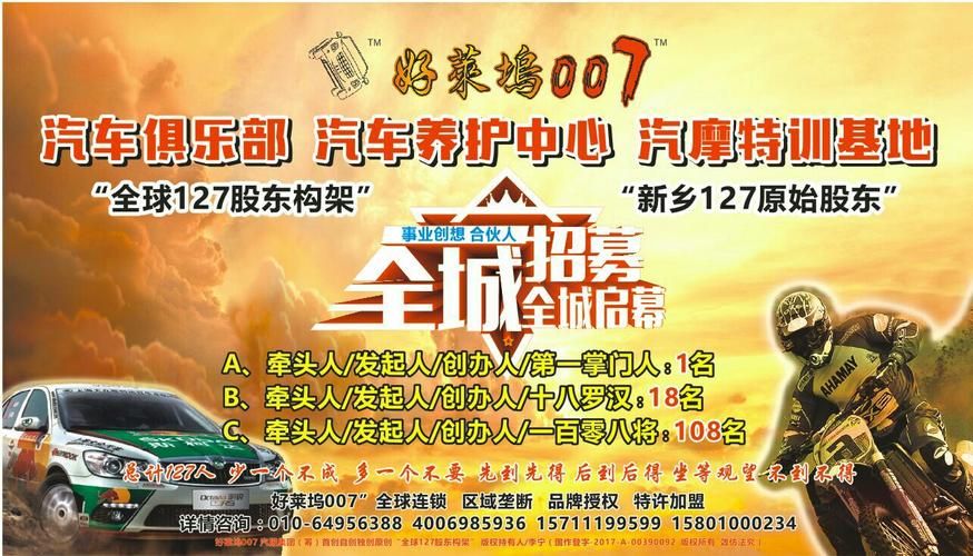 盛大一卡通余额查询及相关问题解答，方便快捷