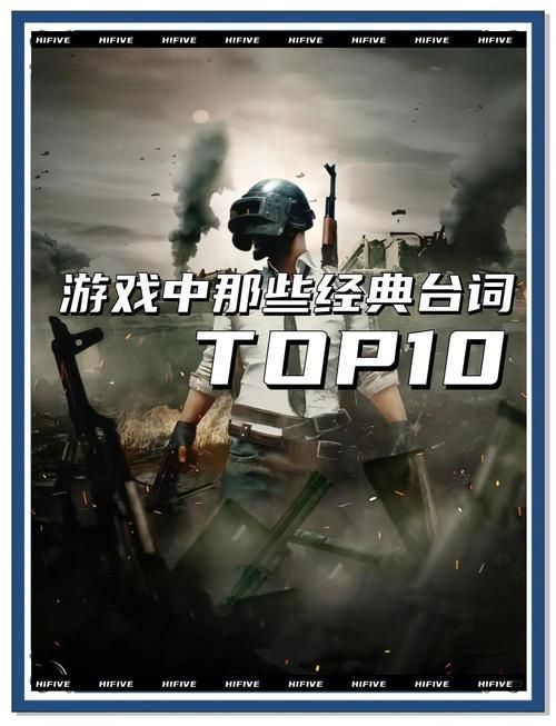 盛大游戏有限公司：20年游戏巨头背后的故事与未来展望