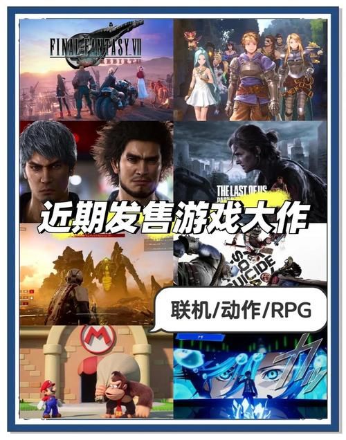 盛大游戏有限公司：20年游戏巨头背后的故事与未来展望