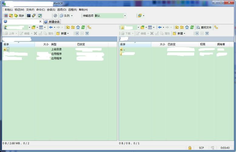 盟约橙装怎么获得？新手小白也能轻松上手的详细指南