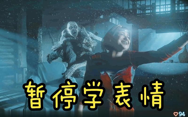 直到黎明全员存活？教你避免所有角色死亡！